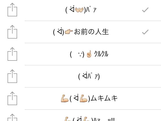 20140721-231416.jpg
