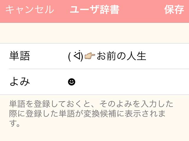 20140721-231630.jpg