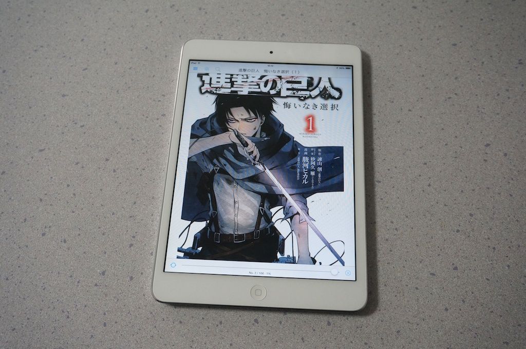 60万部突破！リヴァイ兵長の過去を描く進撃の巨人のスピンオフ作品「悔いなき選択」