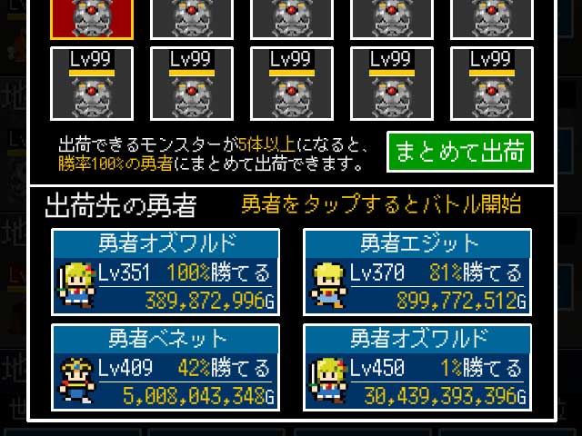 20140815-172808.jpg