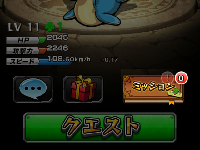 20140816-090056.jpg