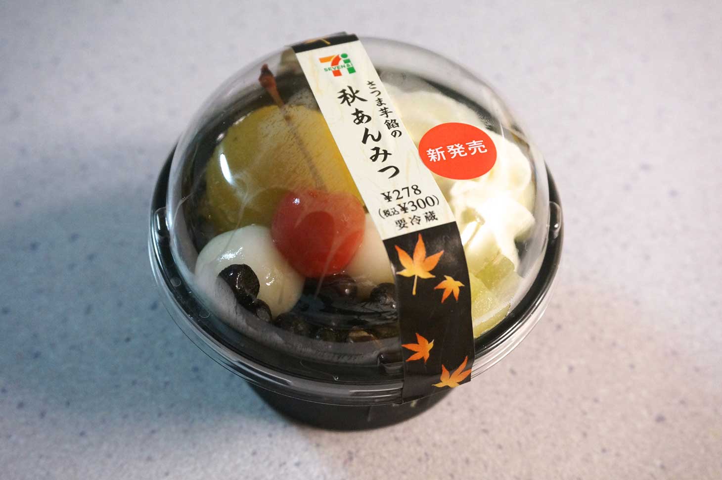 セブンイレブン さつま芋餡の秋あんみつを食べてみた