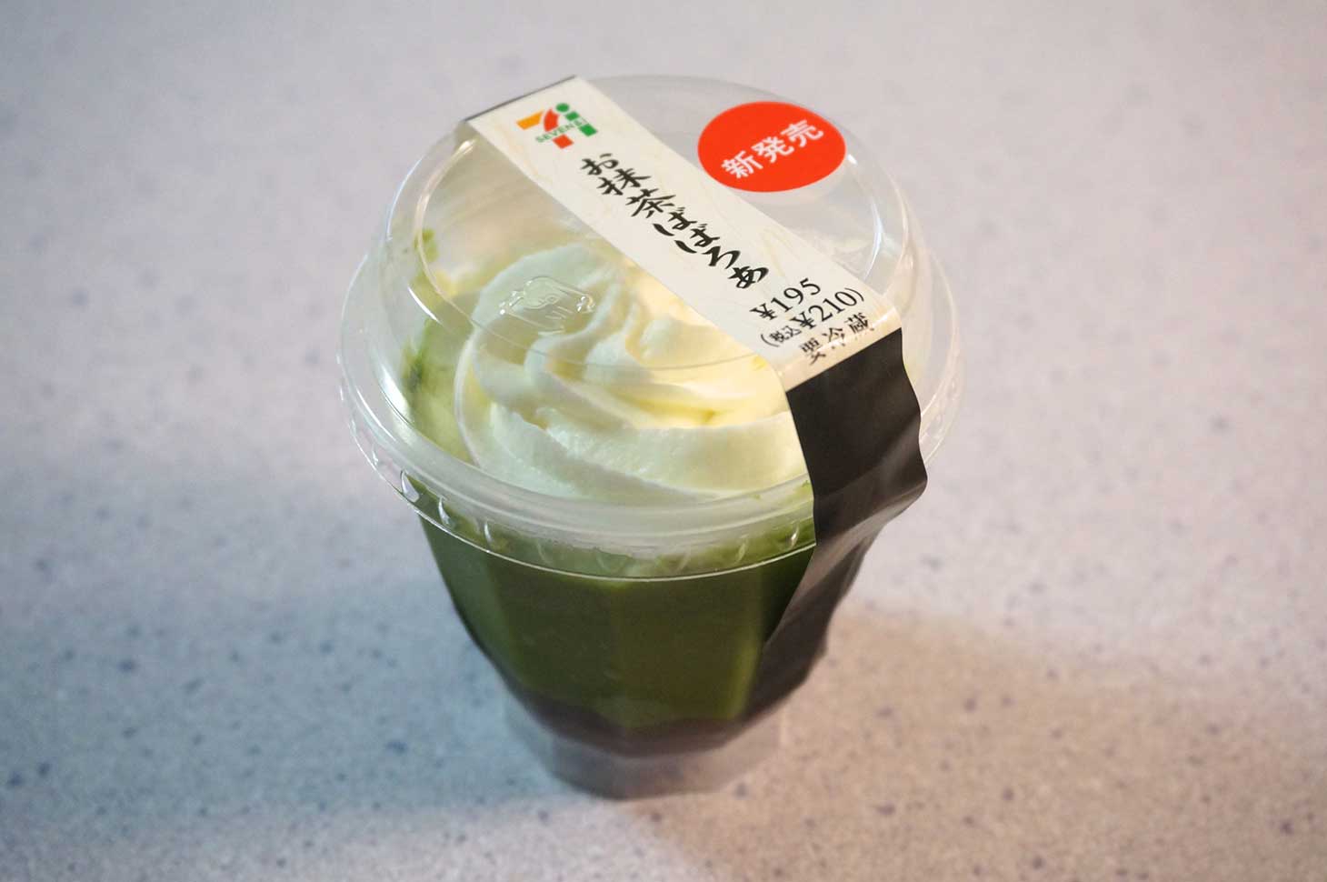 セブンイレブンの「お抹茶ばばろあ」を食べてみた