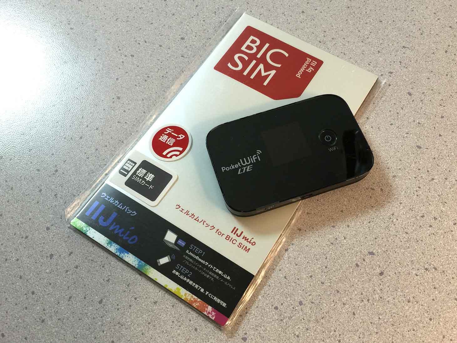 イーモバイルのGL04PがSIMフリー端末だったのでBIC SIM（IIJmio）を差して使ってみた