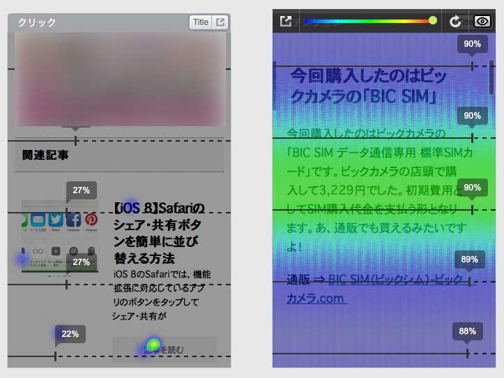 20141014-105133.jpg