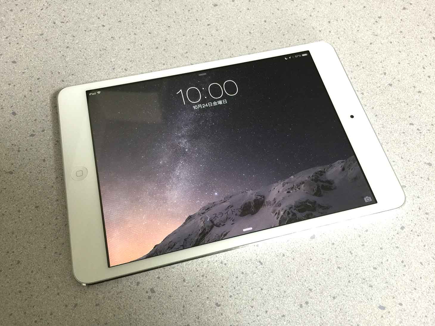 「iPad mini 3」のCPUは前モデルに比べて15%遅い？
