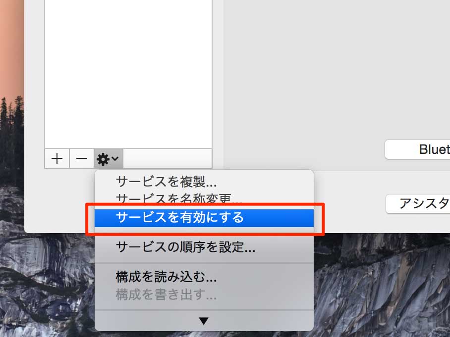 20141103-152903.jpg