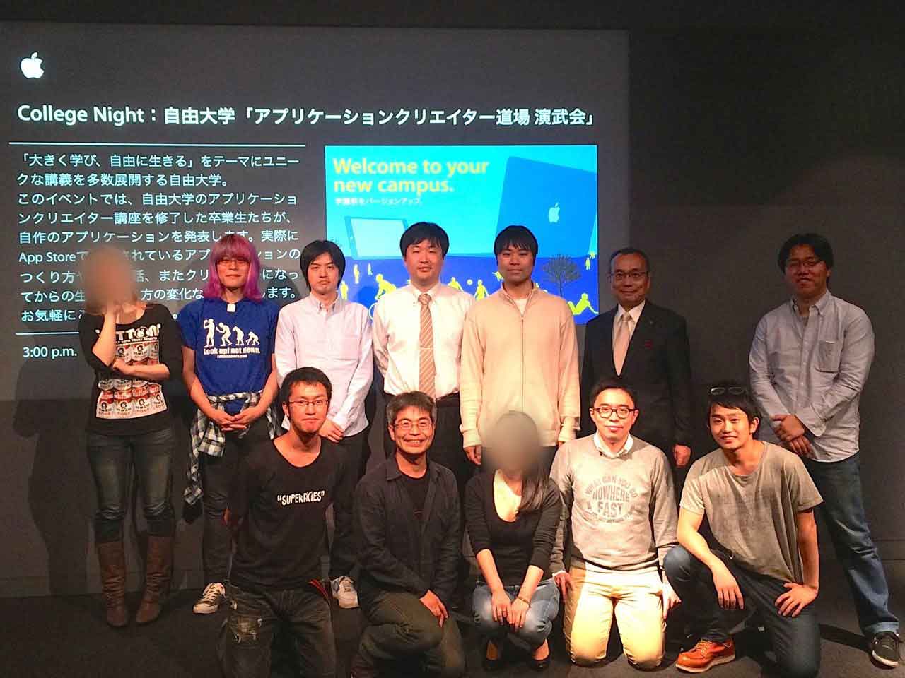 アップルストア銀座にて「アプリ道場 演武会」を開催。総勢11名が自作アプリの発表を行いました！