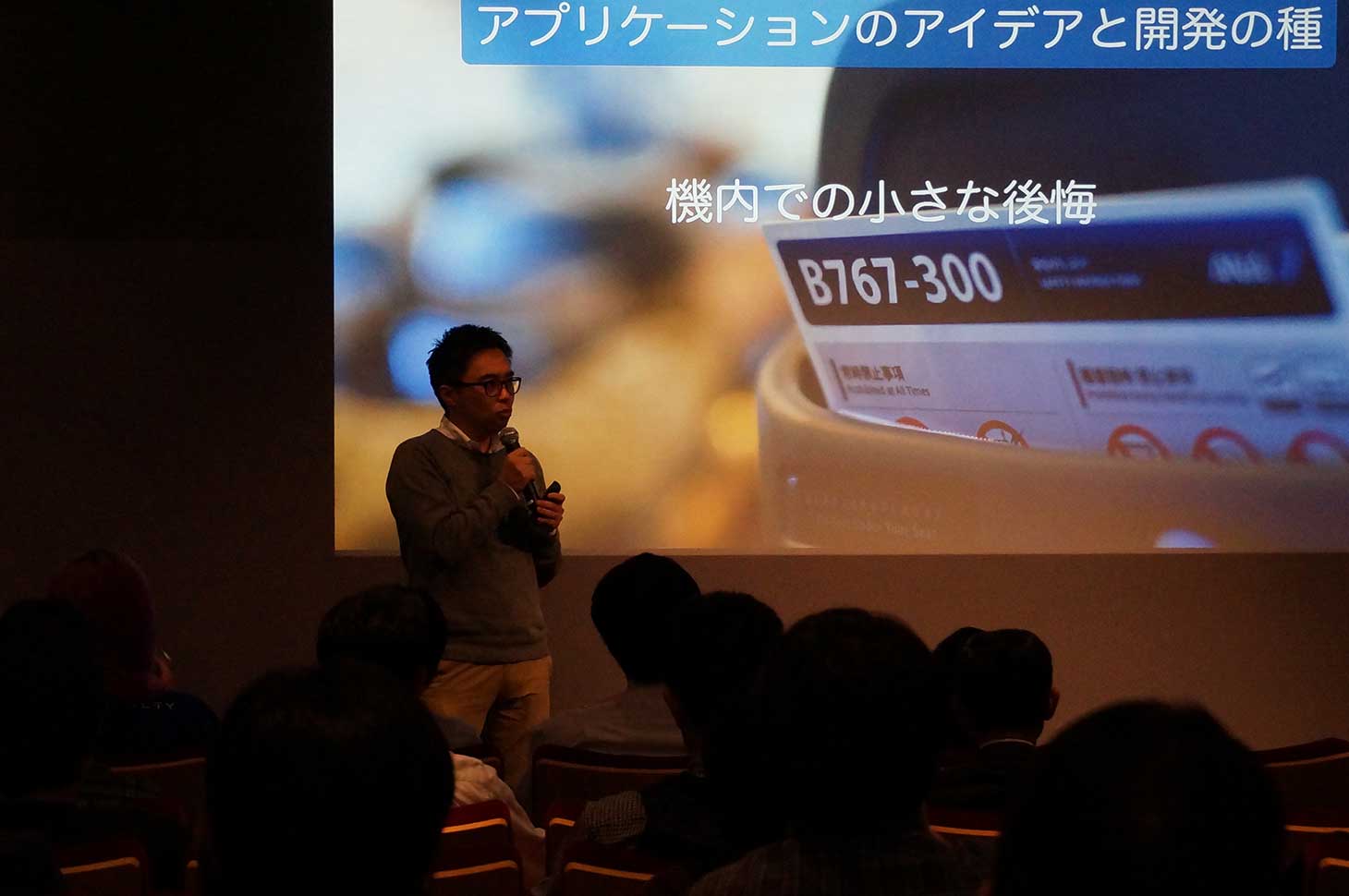 20141109-131943.jpg