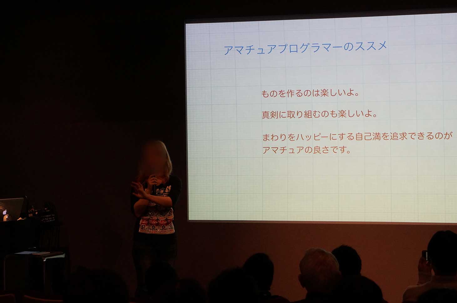 20141109-143946.jpg