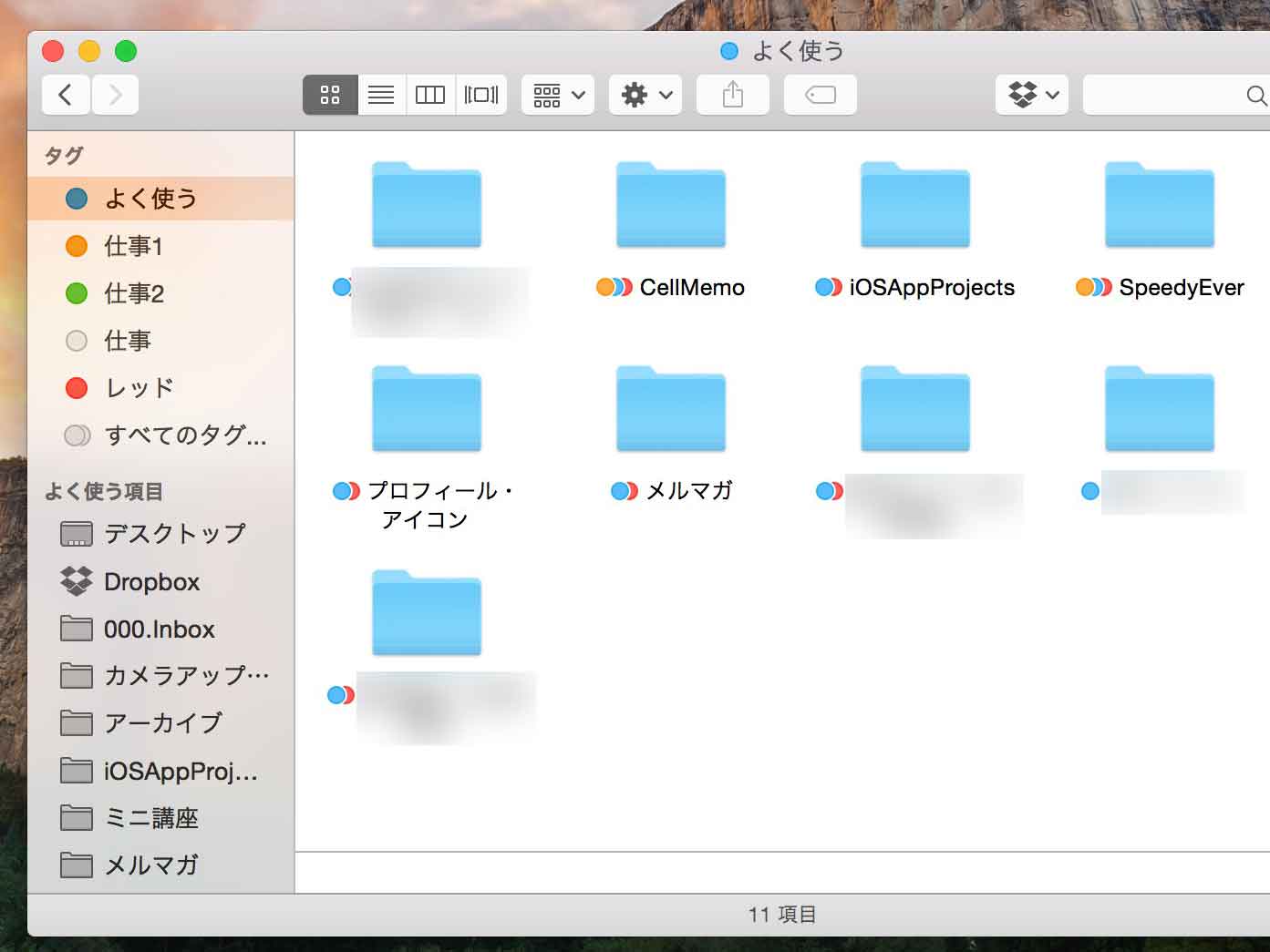 20141204-144738.jpg