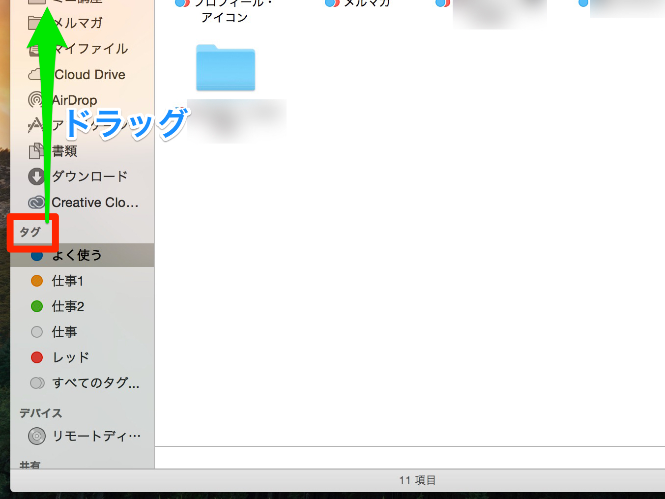 20141204-150706.jpg