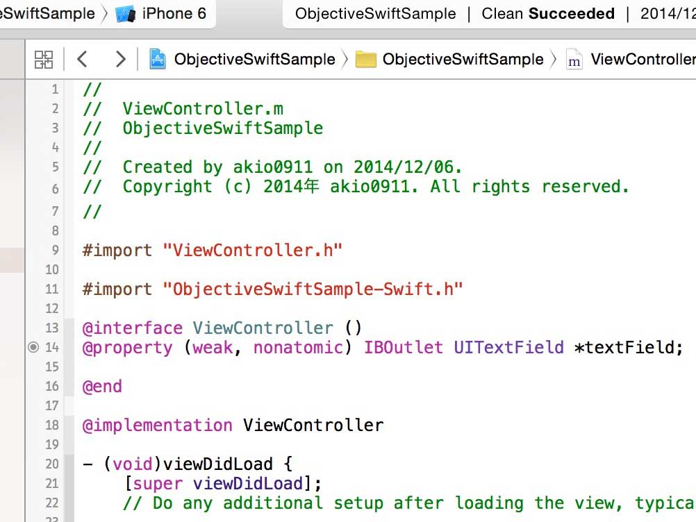 【Swift】Generated Header内にSwiftクラスの定義が記述されない場合の確認事項【Xcode6】