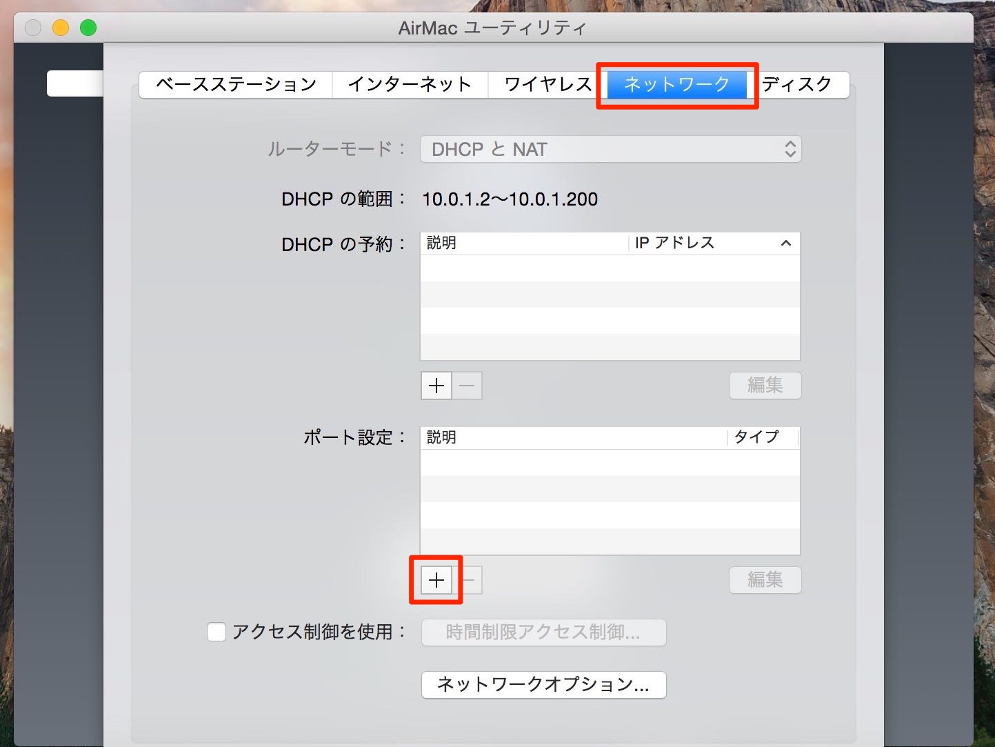 20150112-153657.jpg