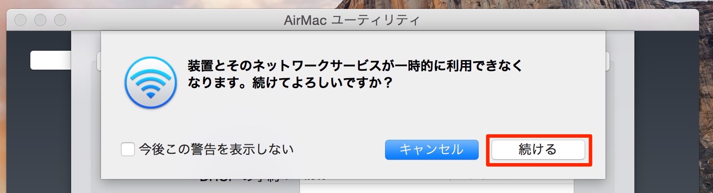 20150112-154318.jpg