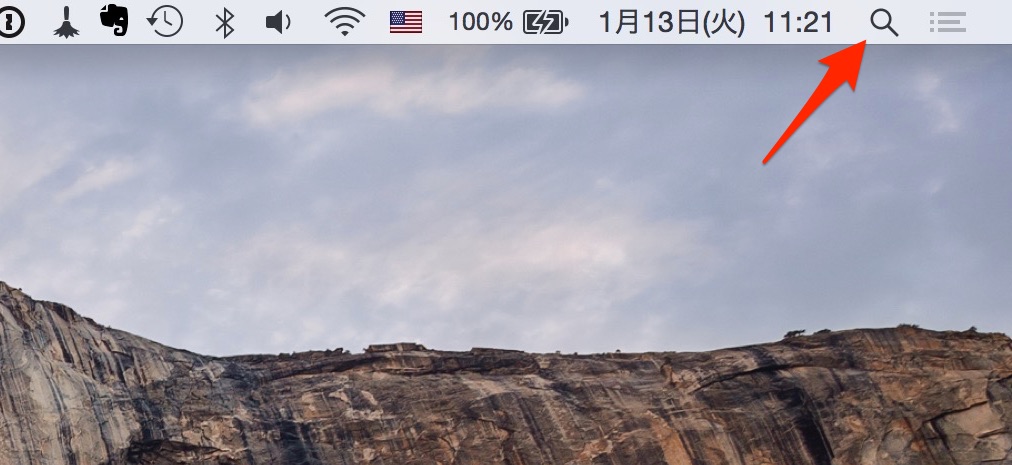 20150113-114110.jpg