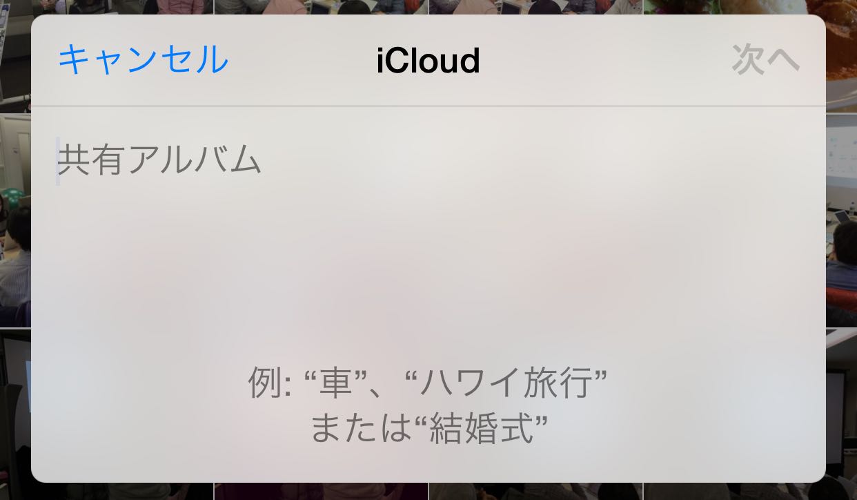 20150115-150421.jpg 20150115-150421.jpg
