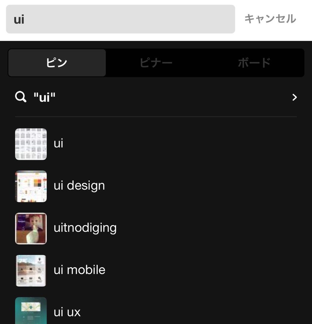 20150120-185503.jpg