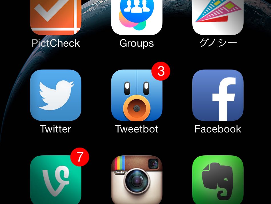 【Tweetbot 3】他のアカウントで素早くRTする方法