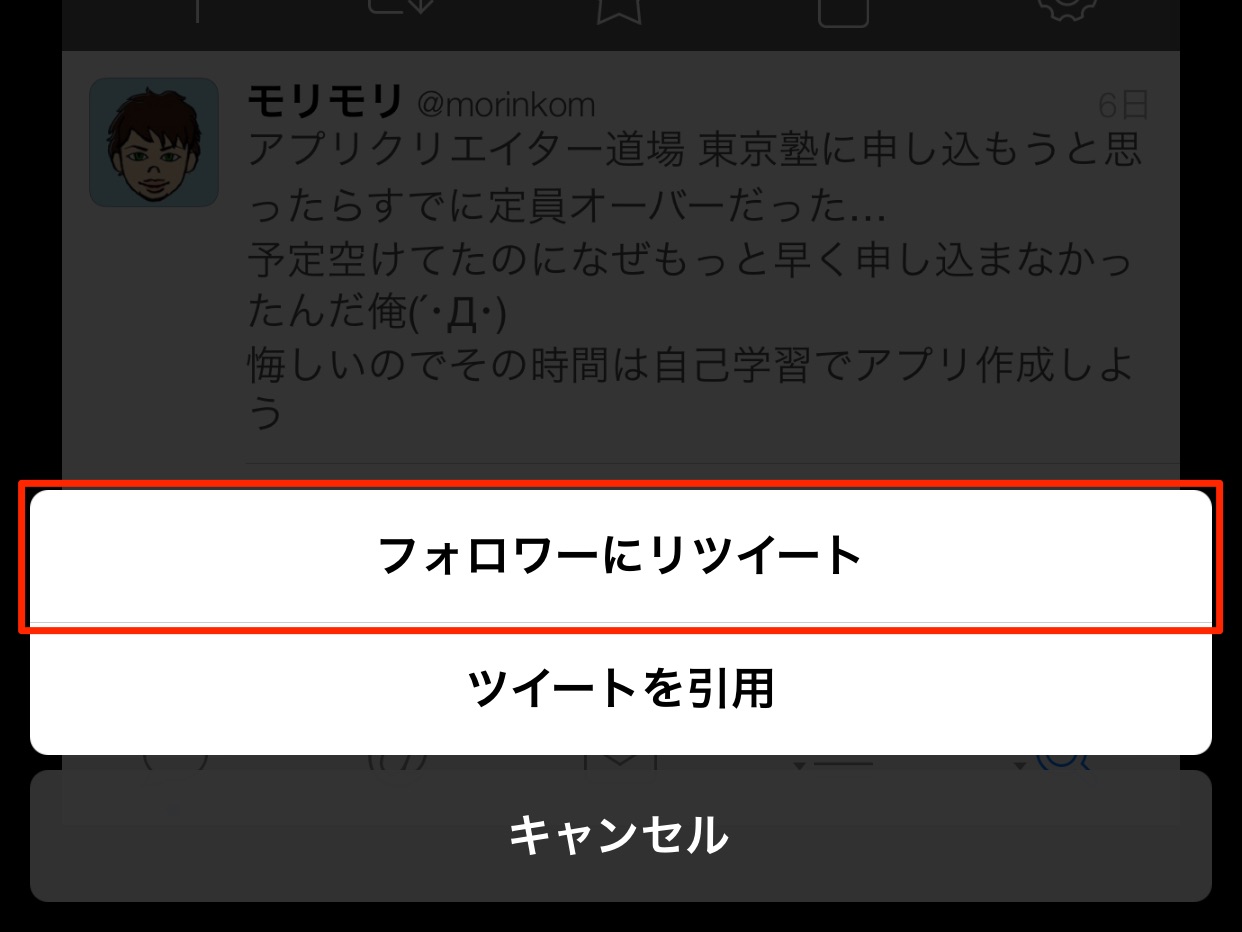 20150303-154532.jpg