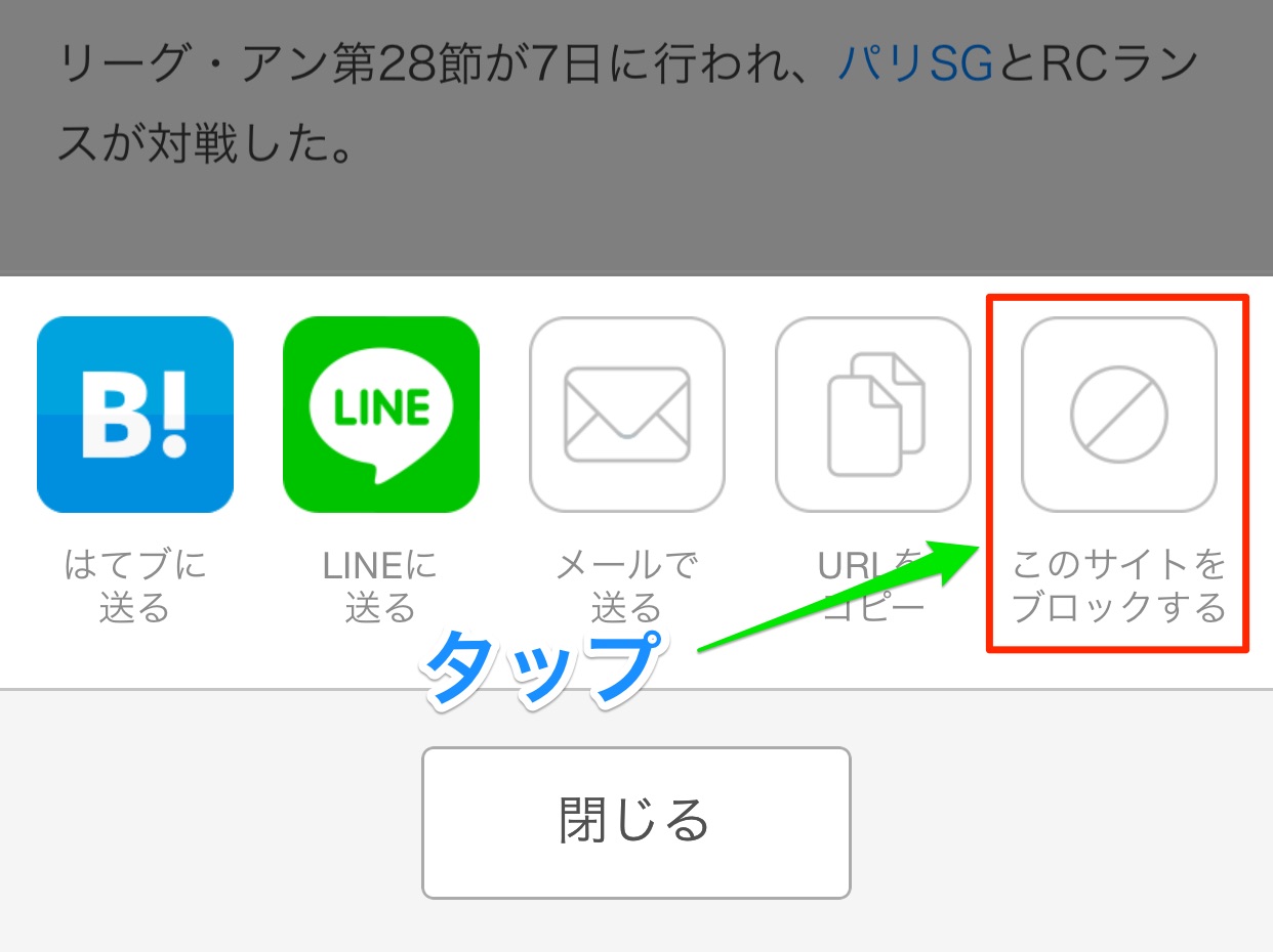 20150308-145816.jpg