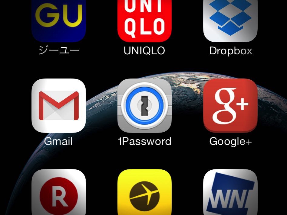 【iPhone】パスワード管理アプリ「1Password」のSafari機能拡張が便利！