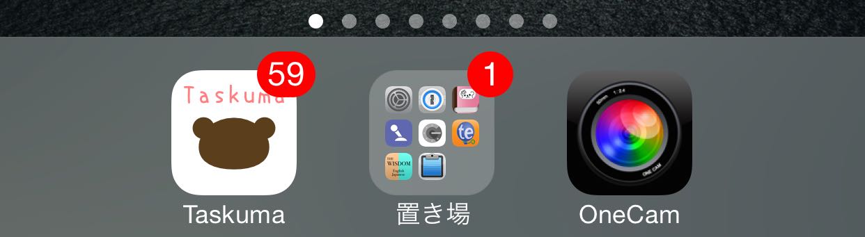 20150324-140446.jpg