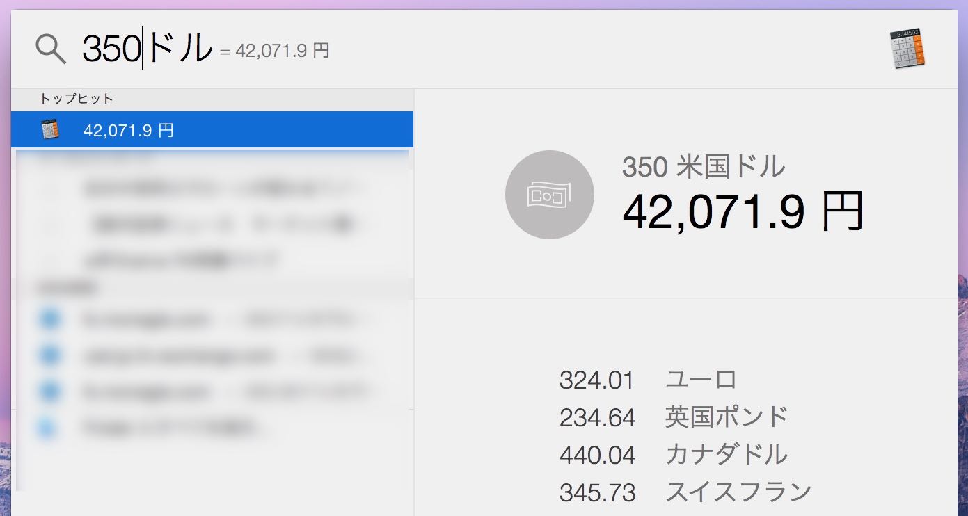 20150325-141128.jpg 20150325-141128.jpg