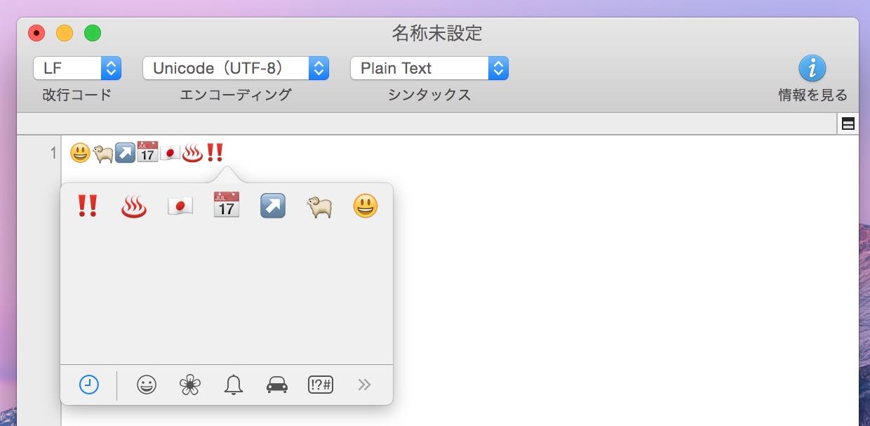 20150326-110439.jpg