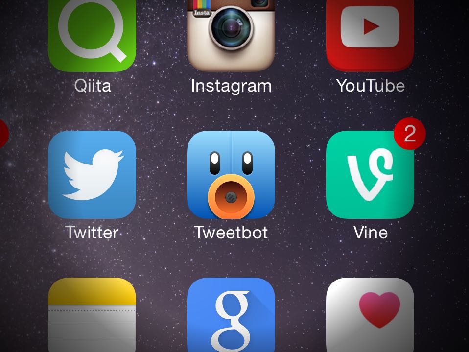 【iPhone】Tweetbotでユーザー・キーワード・ハッシュタグ・クライアントミュートする方法