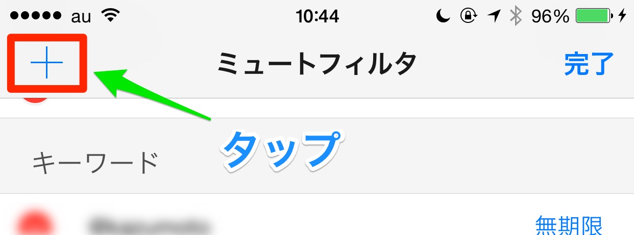 20150329-123236.jpg