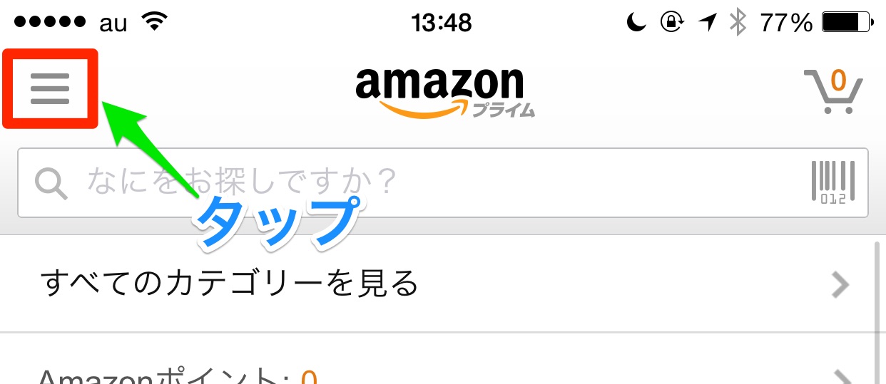 20150330-140235.jpg
