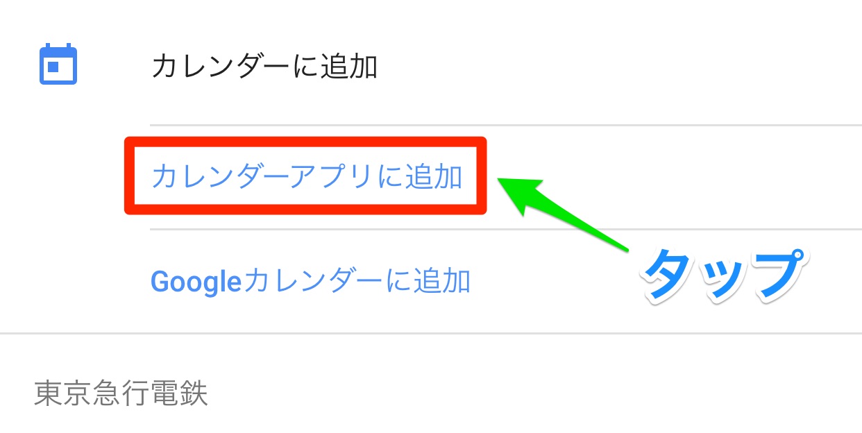 20150401-173417.jpg