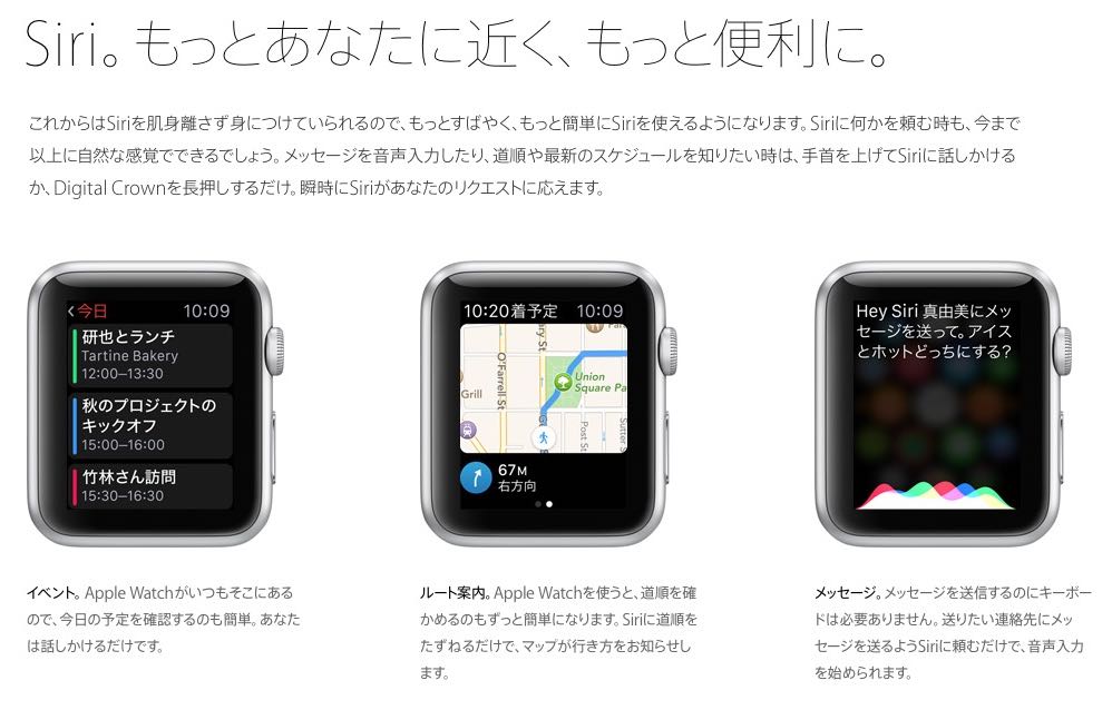 20150408-103107.jpg
