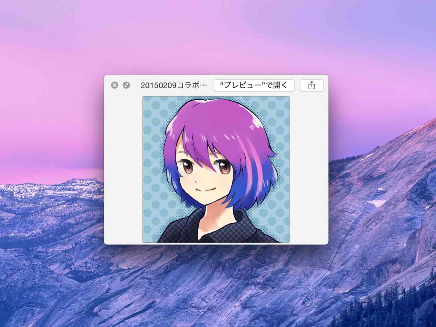 【Mac】Quick Lookのキーボードショートカットをまとめてみた