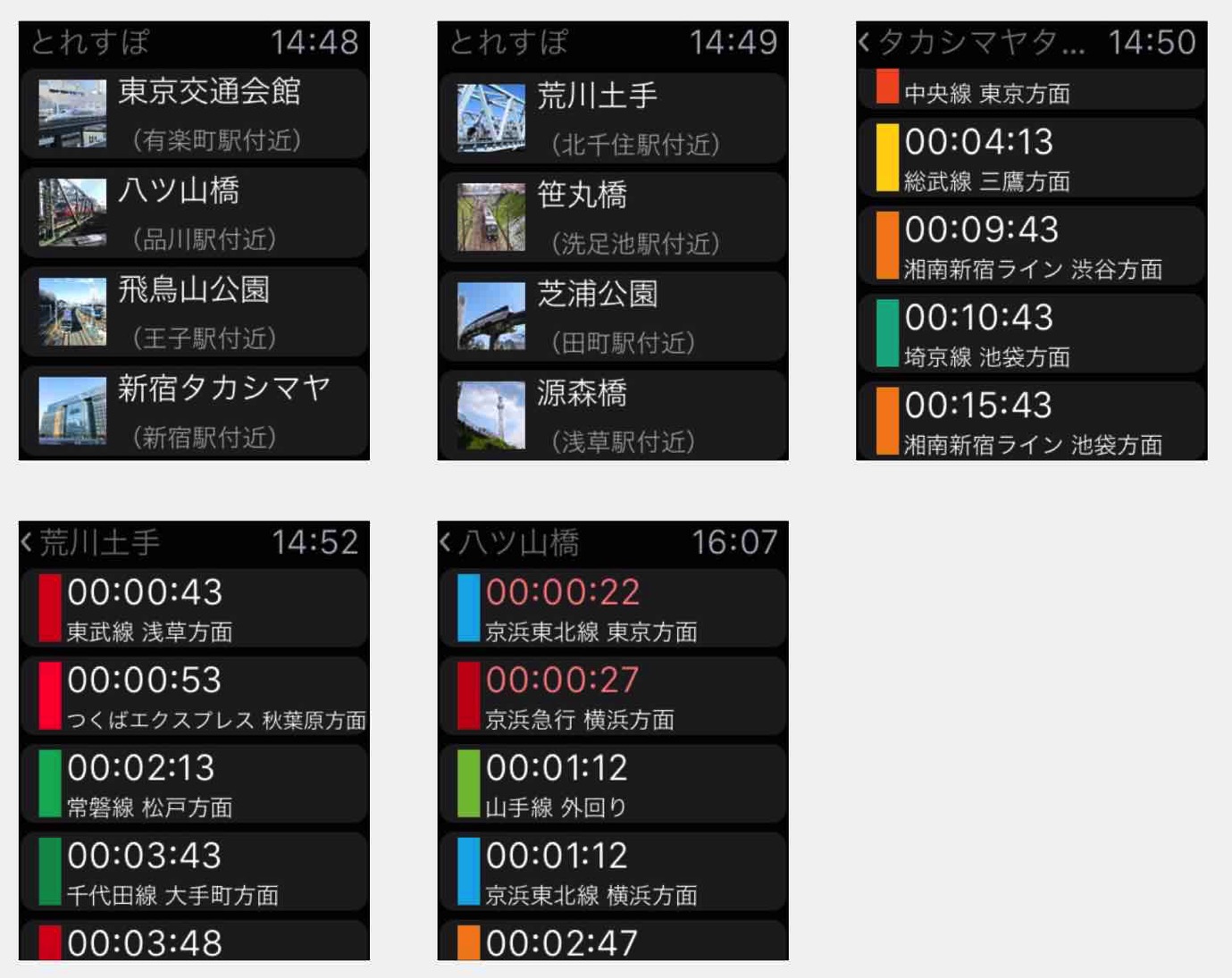 20150414-132553.jpg 20150414-132553.jpg