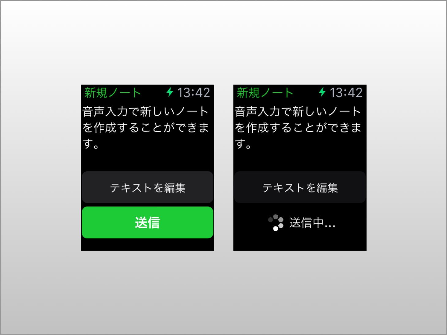 20150416-130430.jpg