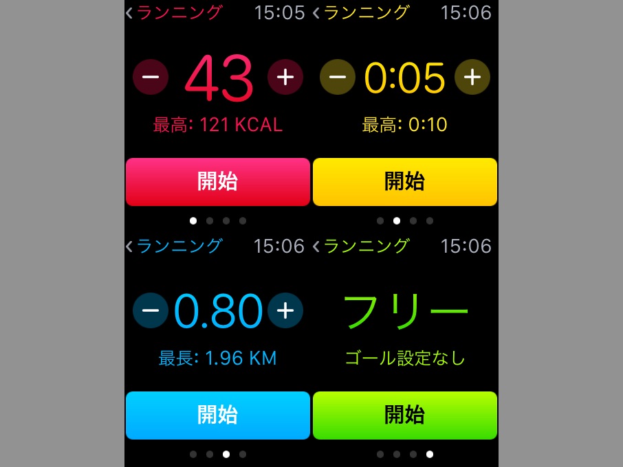 20150428-151502.jpg
