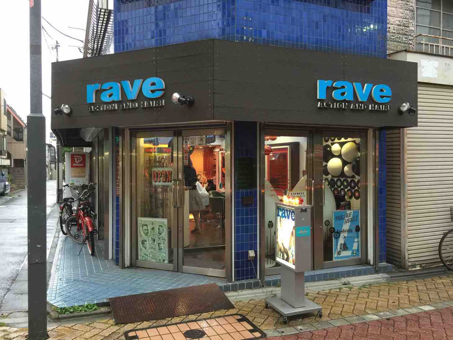 20150605-135436.jpg
