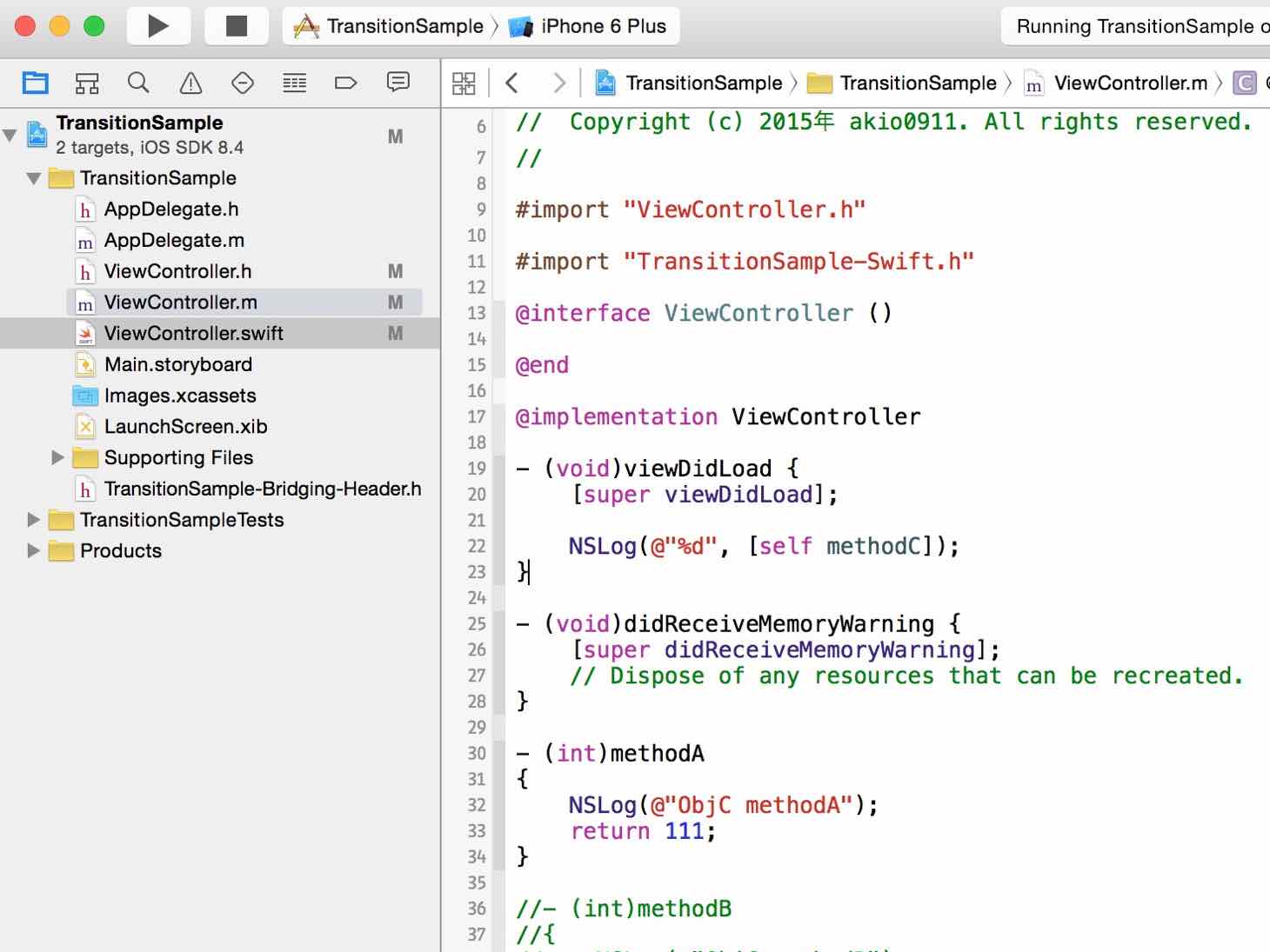 【Swift】Objective-Cで書いたクラスをメソッド単位で少しずつSwiftへ移行する方法