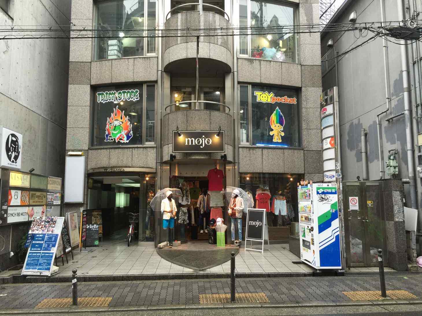 20150714-173117.jpg