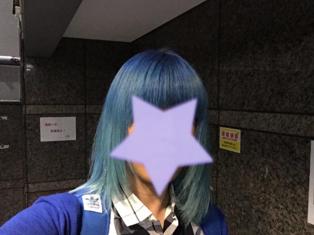 20150714-174532.jpg