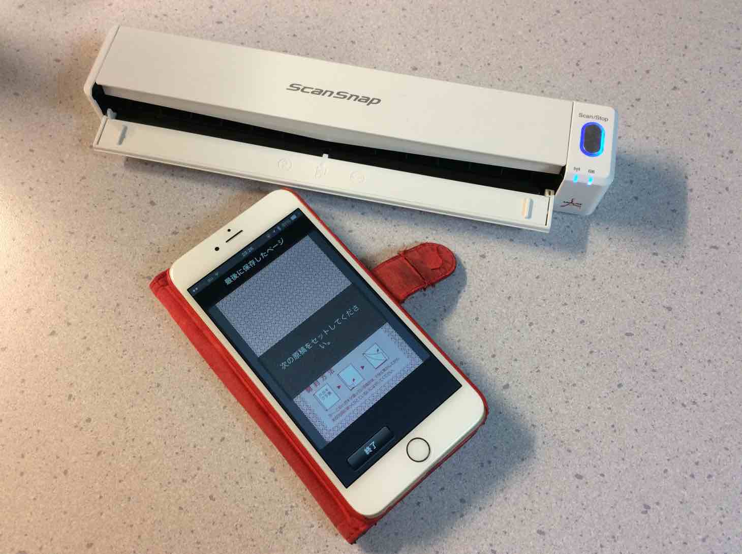 持ち運び・持ち歩きできるバッテリー内蔵スキャナ「ScanSnap iX100」が便利！