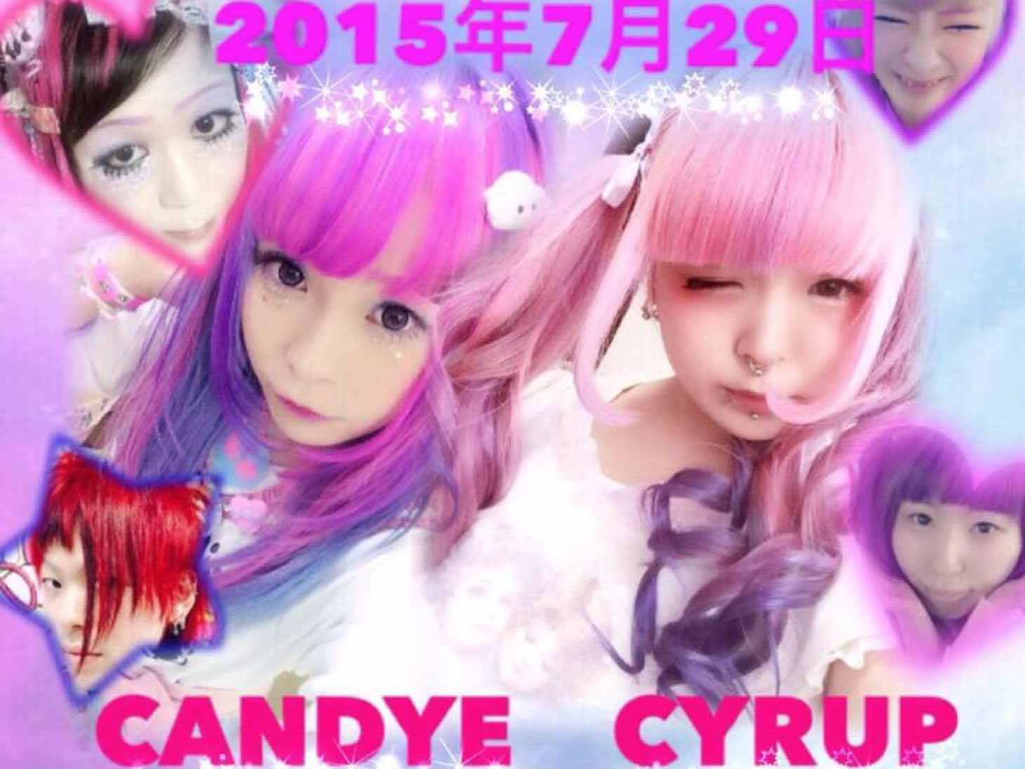 7月29日、原宿の美容院「Candye♡Syrup（キャンディシロップ）」でオープニングイベントやるそうです【派手髪】