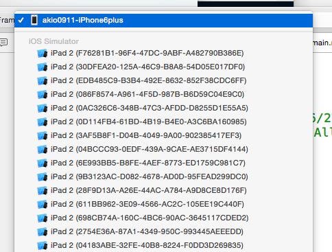【Xcode】シミュレーターリストの表示がおかしくなった時の解決方法