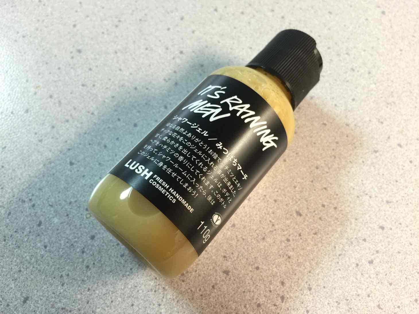 みつばちマーチ LUSHの人気シャワージェルの使い方や感想など