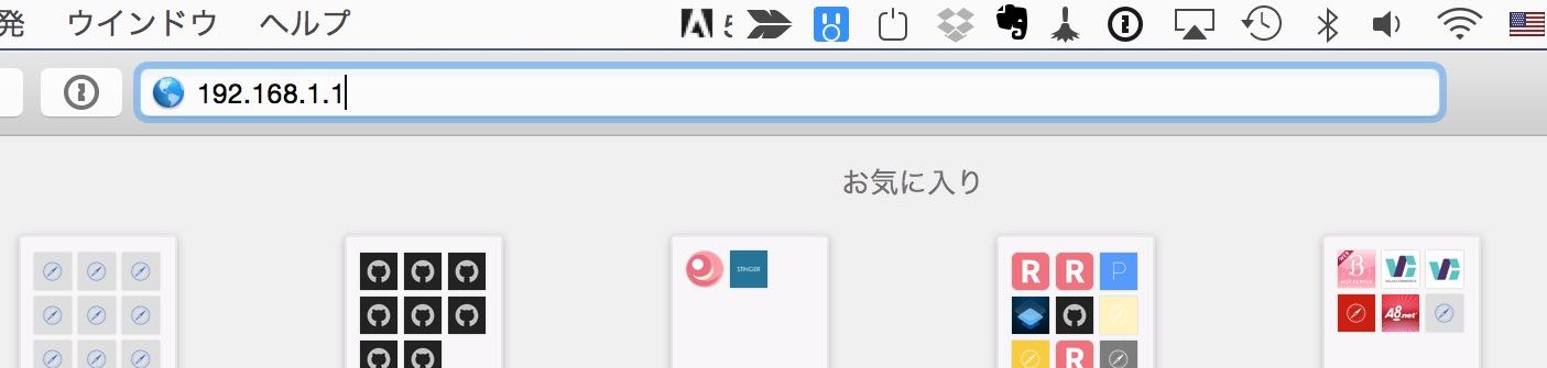 20150813-201305.jpg