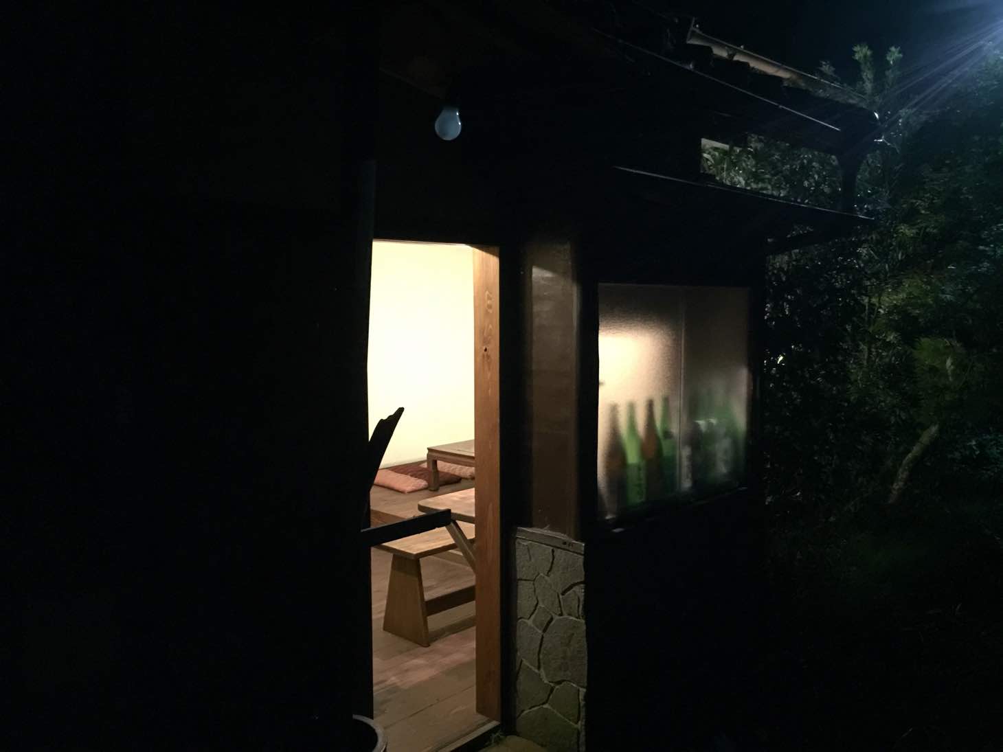 20150903-154625.jpg