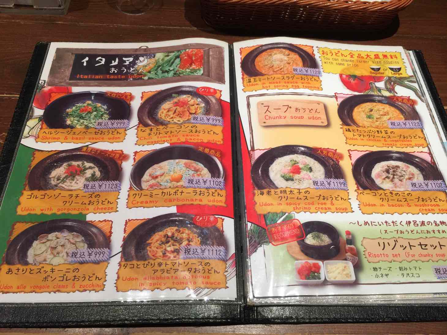 20150905-130901.jpg