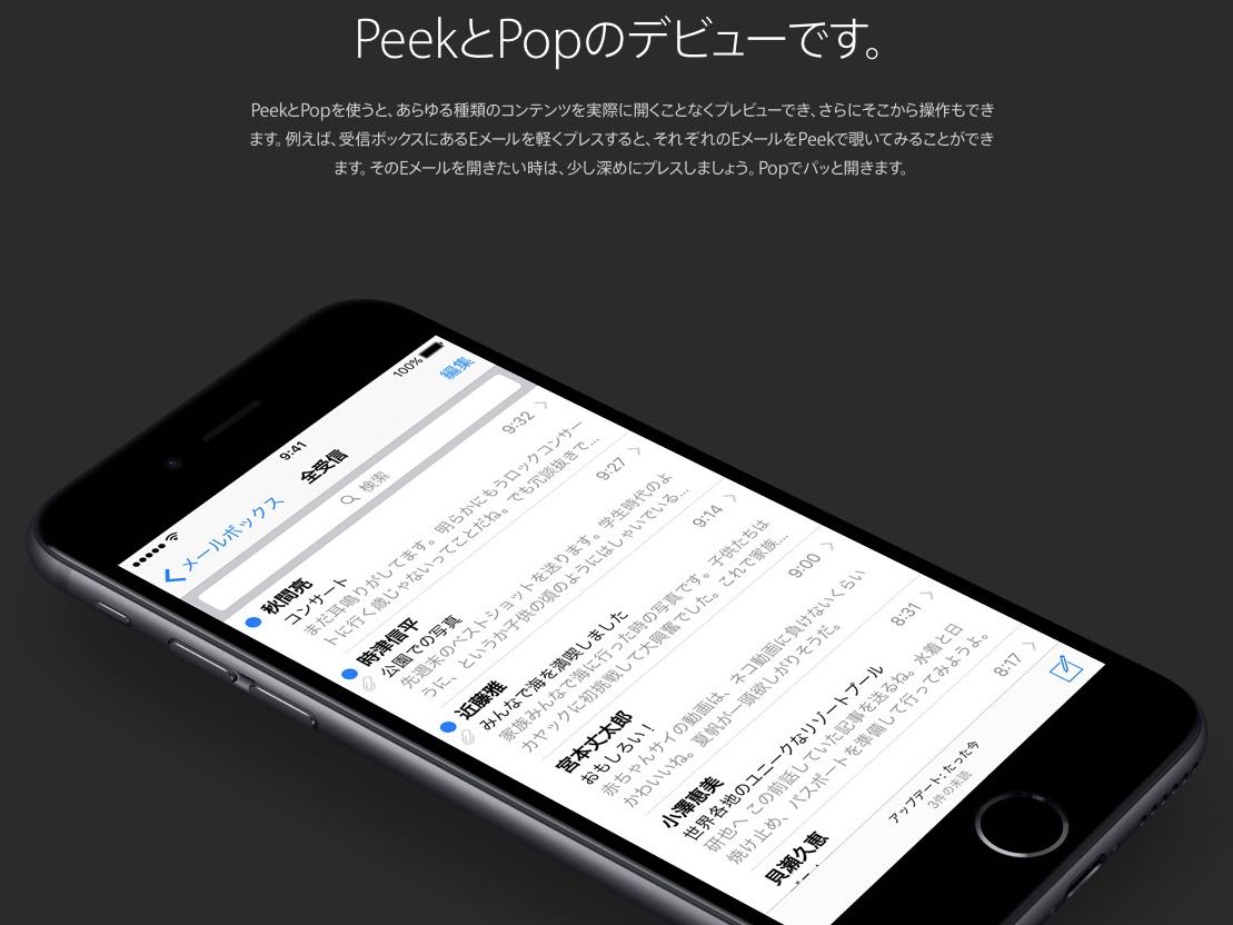 20150911-224626.jpg